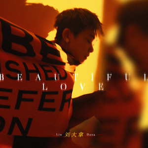 91精品久久久久久久久不卡蜜芽
