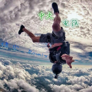 91精品久久久久久久久不卡蜜芽
