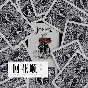 91精品久久久久久久久不卡蜜芽
