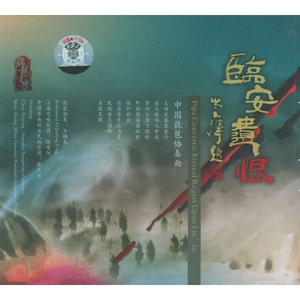 91精品久久久久久久久不卡蜜芽
