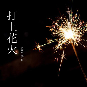 91精品久久久久久久久不卡蜜芽
