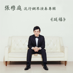 91精品久久久久久久久不卡蜜芽
