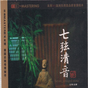 91精品久久久久久久久不卡蜜芽
